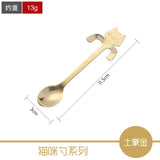 Stainless Steel Guitar Coffee Spoon Dessert Coffee Scoop Rose Gold Black Cutlery Tea Spoon Coffee Accessories Teaspoon